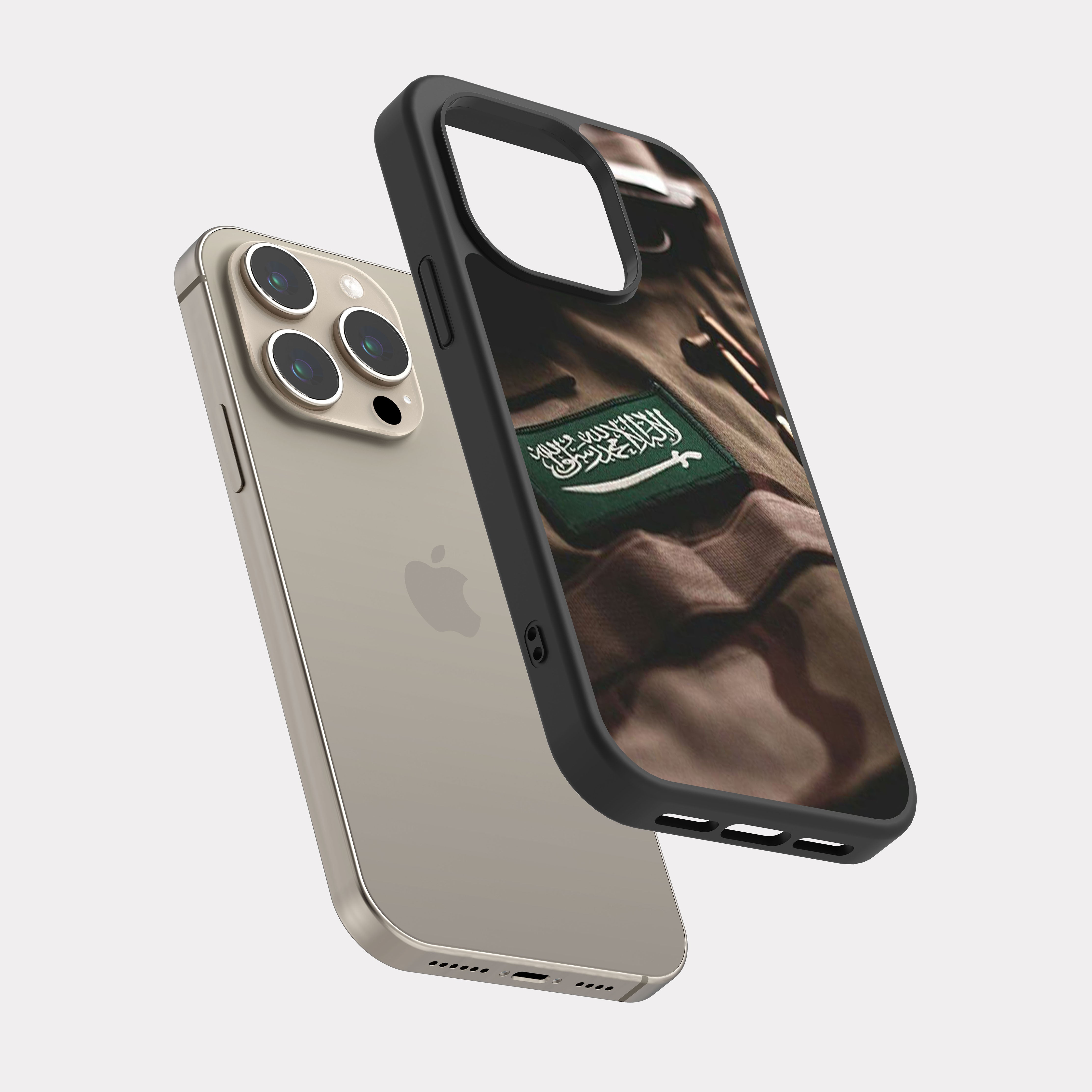 iPhone 15 Pro case cover Saudi Arabia icon Beige