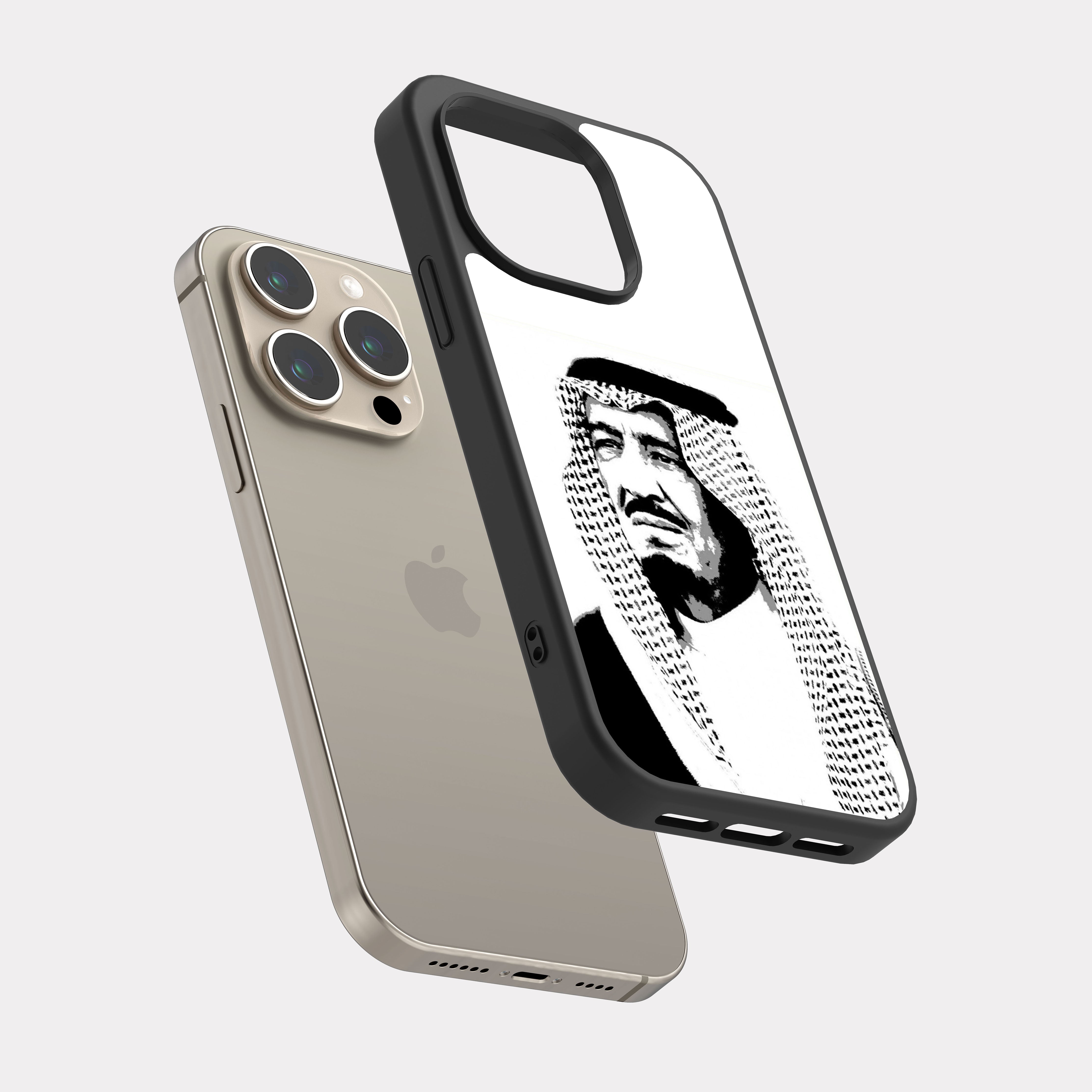 iPhone 15 Pro case cover King Salman bin Abdulaziz Al Saud White
