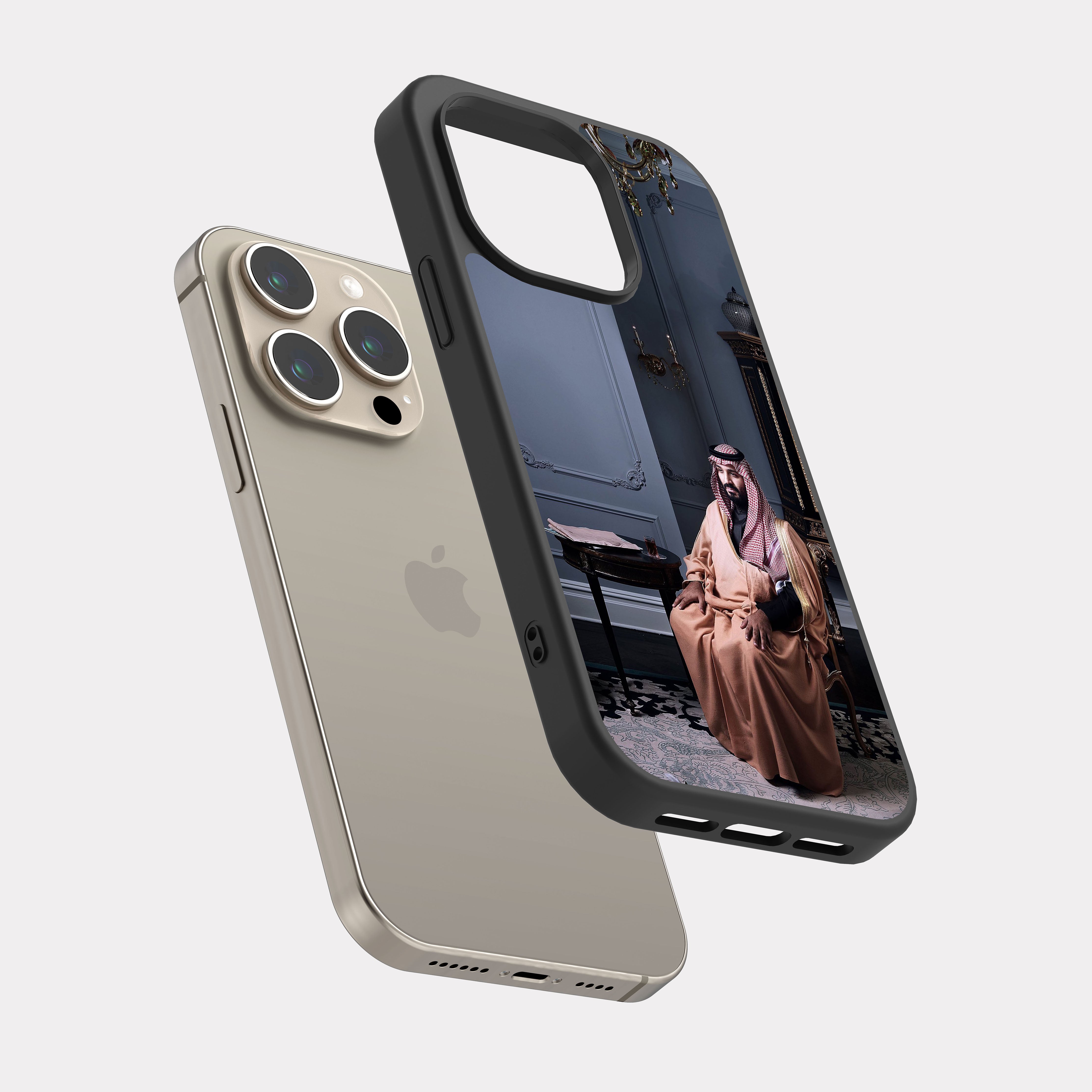 iPhone 15 Pro case cover MBS Prince Mohammed bin Salman Beige Gray