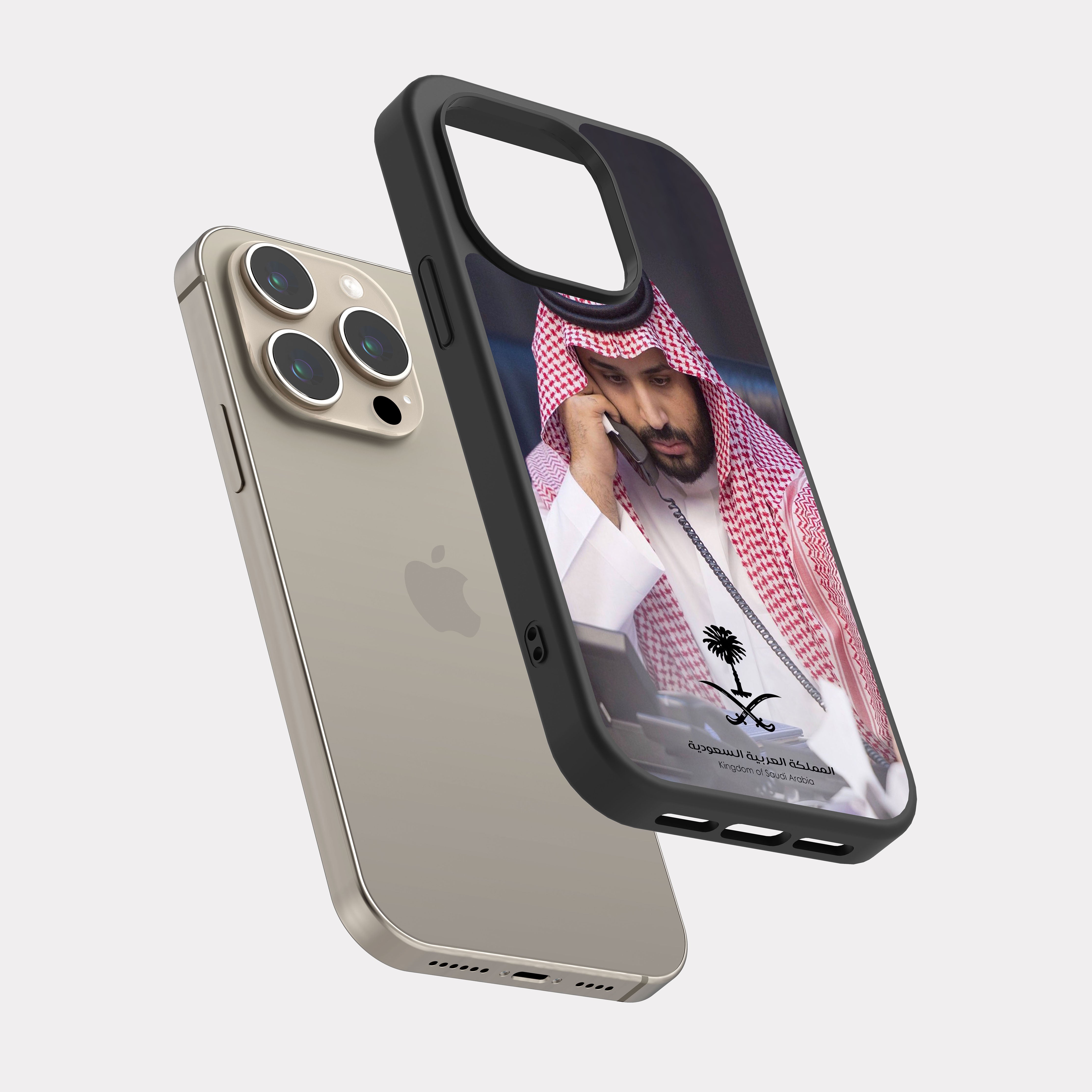 iPhone 15 Pro case cover MBS Prince Mohammed bin Salman Red White