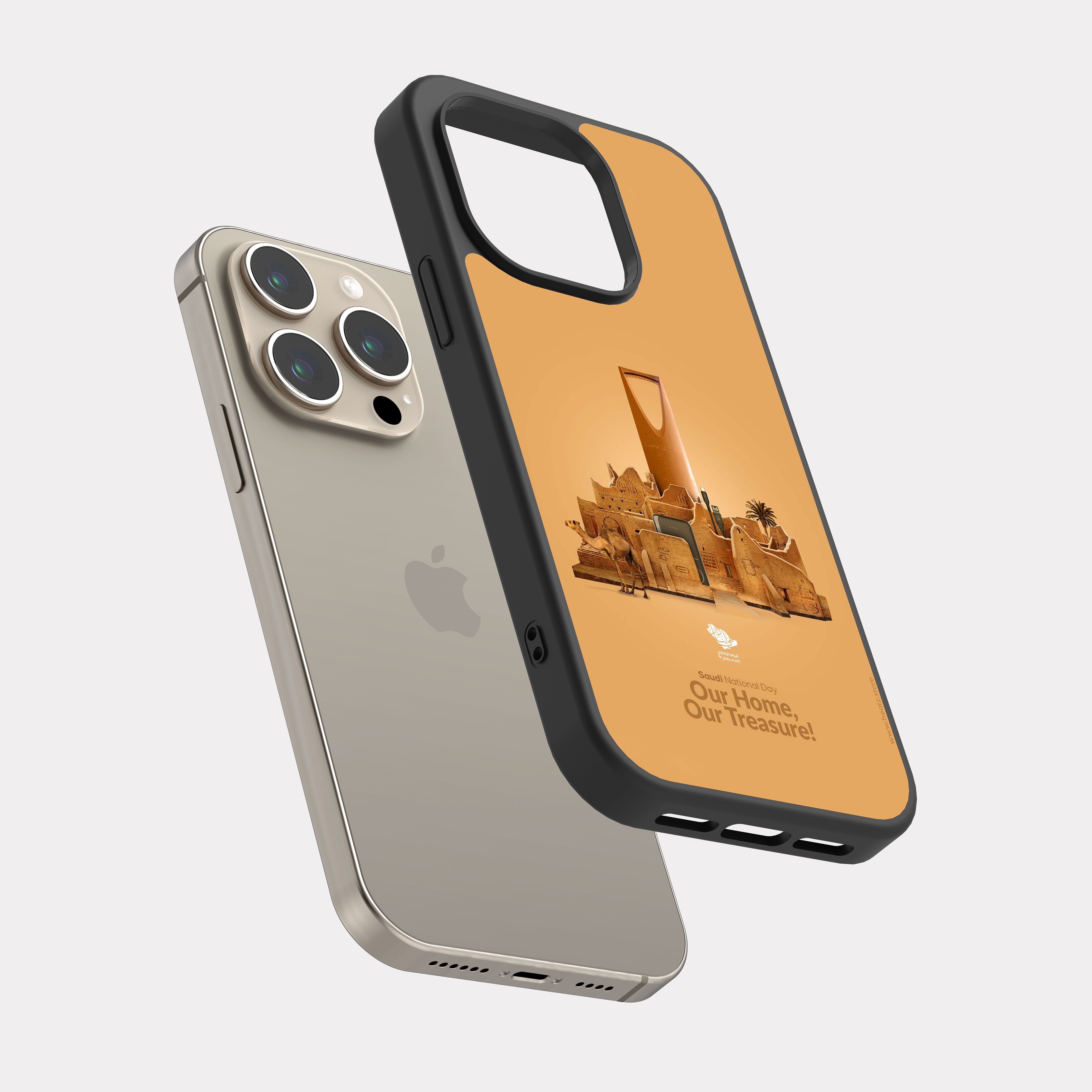 iPhone 15 Pro case cover Old Saudi Arabia Brown