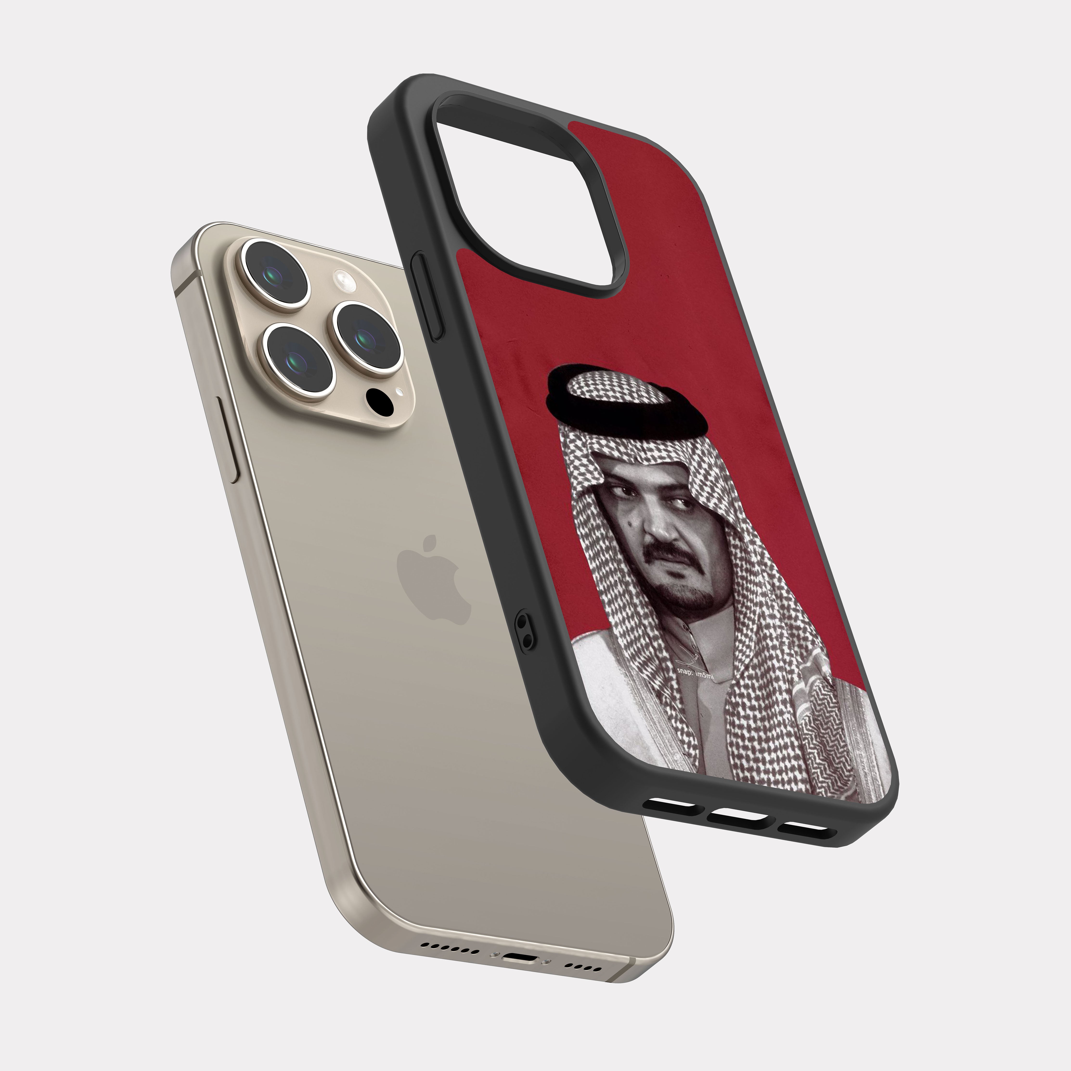 iPhone 15 Pro case cover Prince Saud Al Faisal Red