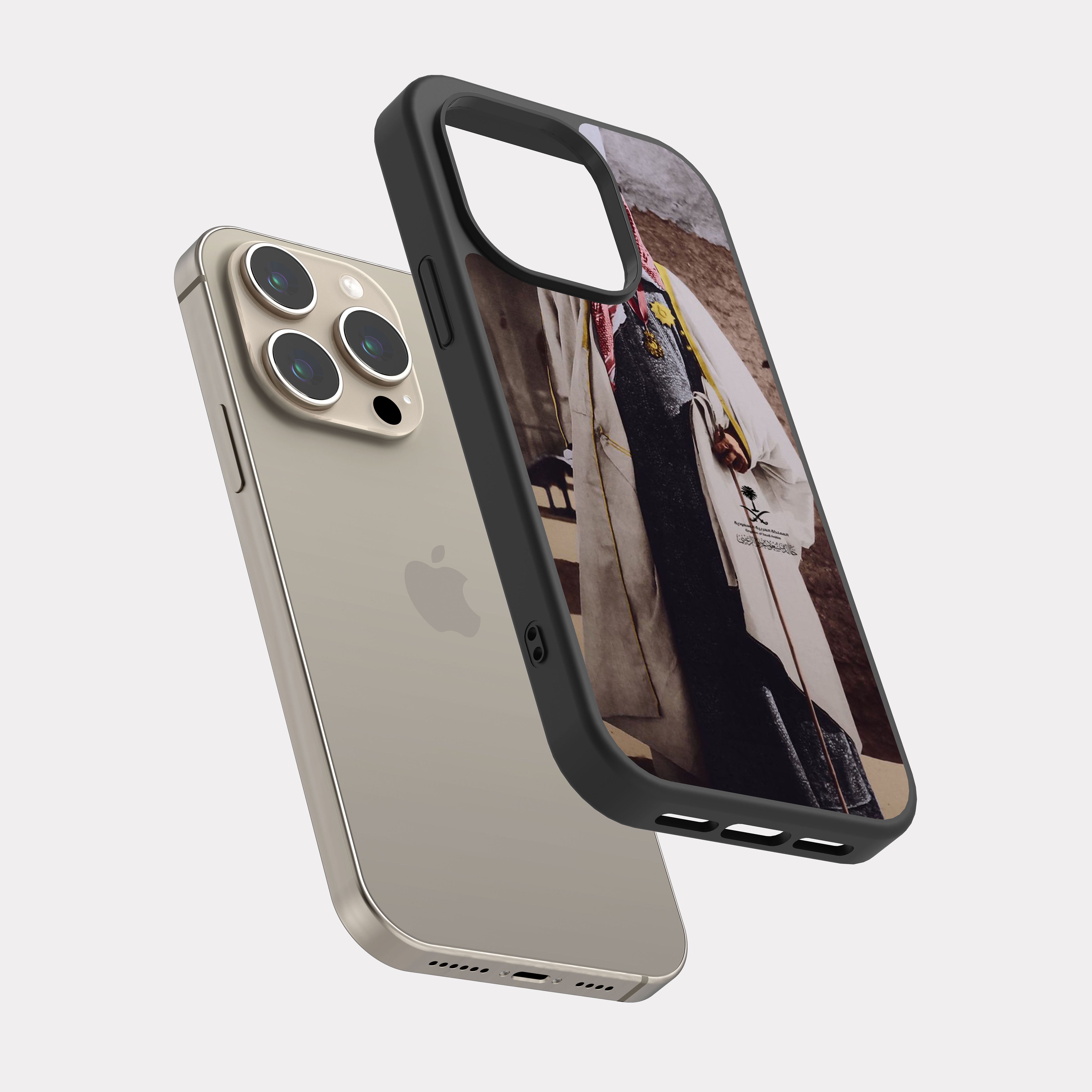 iPhone 15 Pro case cover King Abdulaziz Al saud Multicolour
