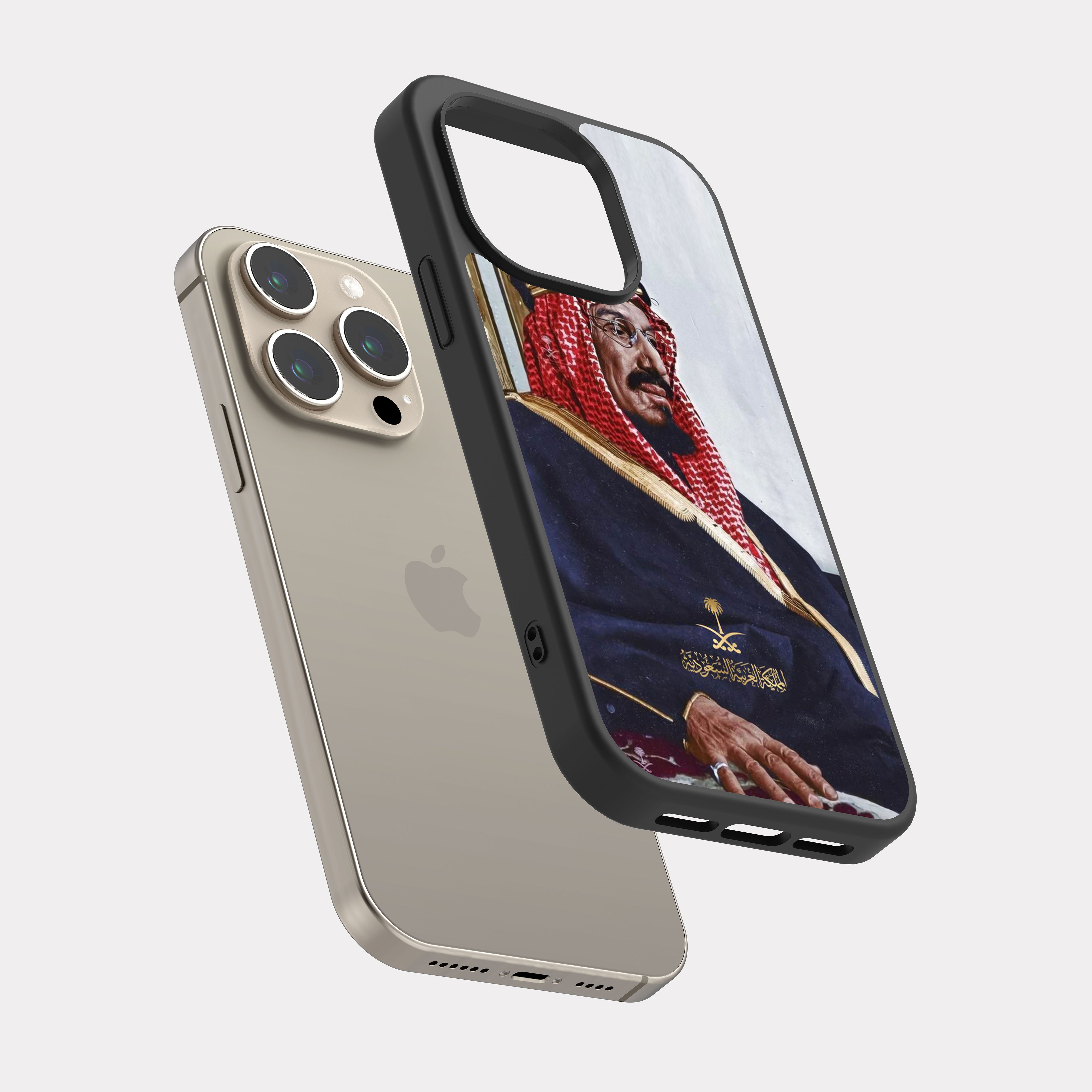 iPhone 15 Pro case cover King Abdulaziz Al saud Black Red