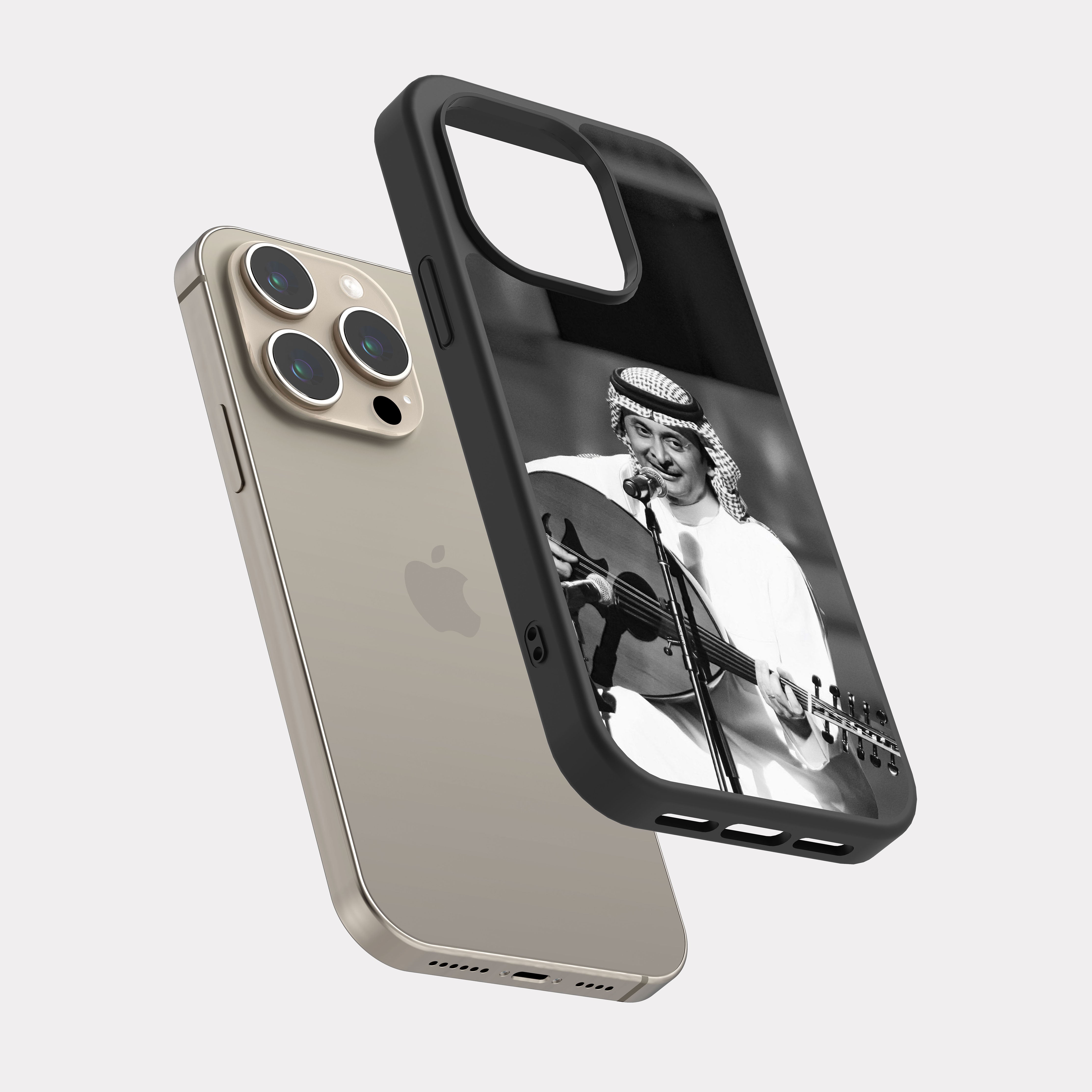 iPhone 15 Pro case cover Abdul Majeed Abdullah White
