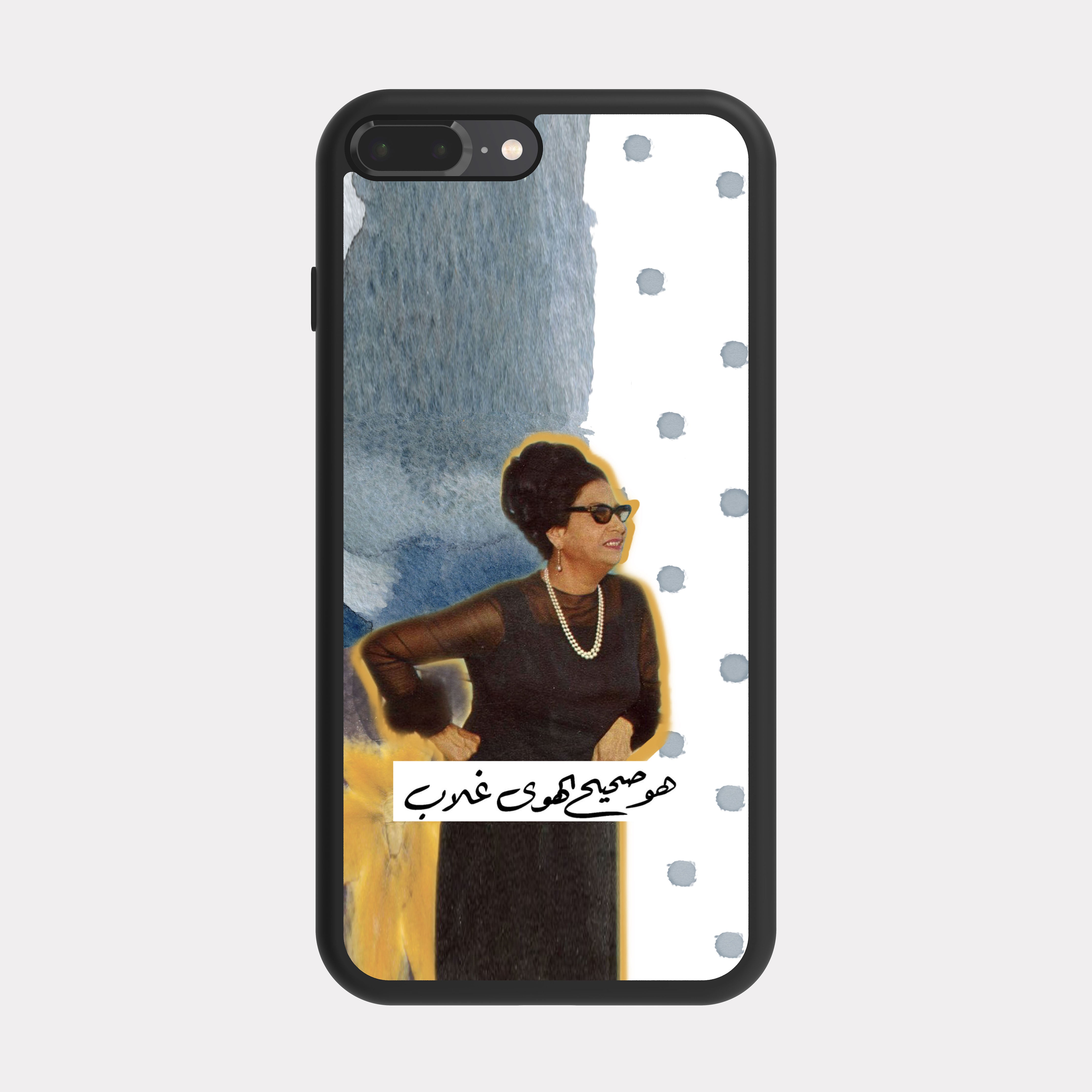 iPhone 7 Plus case cover Umm Kulthum White