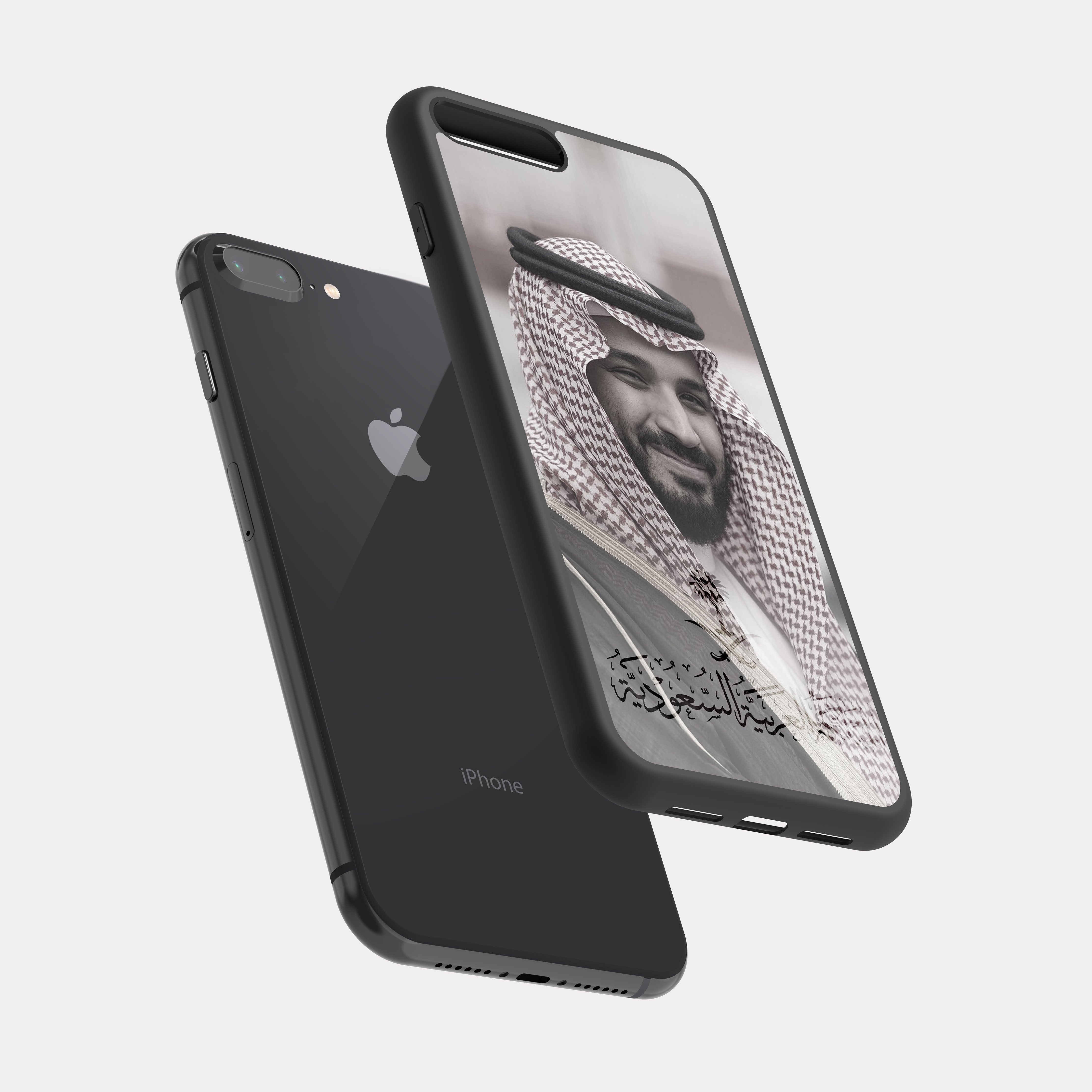 iPhone 8 Plus case cover MBS Prince Mohammed bin Salman Grey